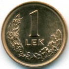 Албания, 1 лек 1996 год (UNC)