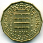 Великобритания, 3 пенса 1965 год (UNC)