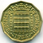 Великобритания, 3 пенса 1964 год (UNC)