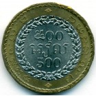 Камбоджа, 500 риелей 1994 год (UNC)