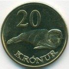 Фарерские острова, 20 крон 2011 год (UNC)