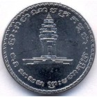 Камбоджа, 50 риелей 1994 год (UNC)