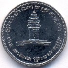 Камбоджа, 50 риелей 1994 год (UNC)