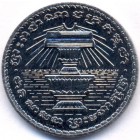Камбоджа, 200 риелей 1994 год (UNC)