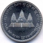 Камбоджа, 100 риелей 1994 год (UNC)