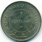Сомали, 1 шиллинг 1967 год (UNC)