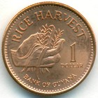 Гайана, 1 доллар 1996 год (UNC)