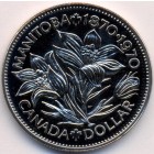 Канада, 1 доллар 1970 год (UNC)