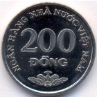 Вьетнам, 200 донгов 2003 год (UNC)