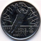 Канада, 25 центов 2009 год (UNC)