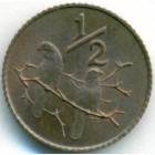 ЮАР, 1/2 цента 1970 год (UNC)