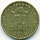 Вьетнам, 5000 донгов 2003 год (AU)