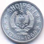 Албания, 20 киндарок 1969 год (UNC)