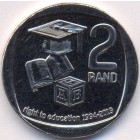 ЮАР, 2 рэнда 2019 год (UNC)