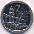 ЮАР, 2 рэнда 2014 год