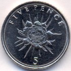 Гибралтар, 5 пенсов 2016 год (UNC)