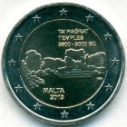 Мальта, 2 евро 2019 год (UNC)
