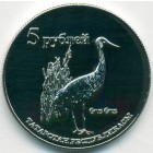 Республика Татарстан, 5 рублей 2013 год (UNC)