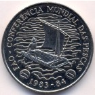 Мозамбик, 50 метикалов 1983 год (AU)