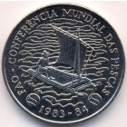 Мозамбик, 50 метикалов 1983 год (AU)