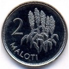 Лесото, 2 малоти 2010 год (UNC)