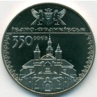 Украина, 5 гривен 2012 год (Prooflike)
