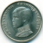 Таиланд, 1 бат 1972 год (UNC)