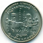 Таиланд, 1 бат 1972 год (UNC)