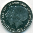 Нидерланды, 1 гульден 1980 год (UNC)