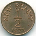 Гернси, 1/2 нового пенни 1971 год (UNC)