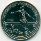 Венгрия, 100 форинтов 1982 год (UNC)