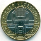 Австрия, 50 шиллингов 1997 год (UNC)