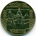 Австрия, 20 шиллингов 1995 год (UNC)