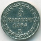 Ватикан, 5 байокко 1864 год