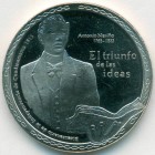 Колумбия, 5000 песо 2017 год (UNC)