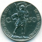 Ватикан, 50 чентезимо 1934 год (AU)
