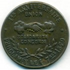 Франция, медаль 1870 год