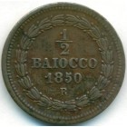 Ватикан, 1/2 байокко 1850 год R