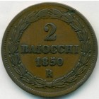 Ватикан, 2 байокко 1850 год R