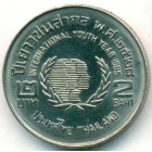 Таиланд, 2 бата 1985 год (UNC)