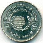 Таиланд, 2 бата 1985 год (UNC)