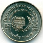 Таиланд, 2 бата 1985 год (UNC)