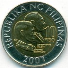 Филиппины, 10 песо 2001 год (UNC)