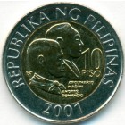 Филиппины, 10 песо 2001 год (UNC)