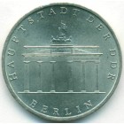 ГДР, 5 марок 1971 год (UNC)