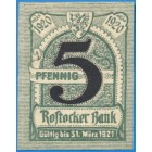 Германия, 5 пфеннигов 1921 год НОТГЕЛЬД