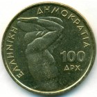 Греция, 100 драхм 1999 год (UNC)