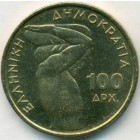 Греция, 100 драхм 1999 год (UNC)