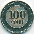 Армения, 100 драм 2003 год (UNC)