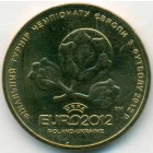 Украина, 1 гривна 2012 год (UNC)